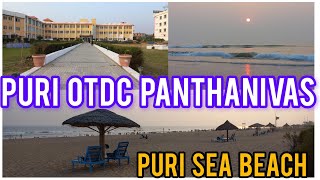 PURI VLOG PART-1|PURI PANTHANIVAS | OTDC PANTHANIVAS HOTEL | NILADRI BEACH | GOLDEN SEA BEACH #viral