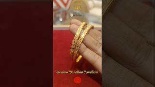 Beautiful Gold Socket Churi Bangles ✨ #bangles #latest #viralvideo #shortsfeed #youtubeshorts #22k