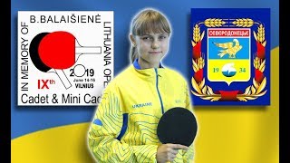 SHEREDEHA Sofiia UKR  -  RIMKEVICIUTE Simona LTU (9th LITHUANIAN CADET \u0026 MINI CADET OPEN)