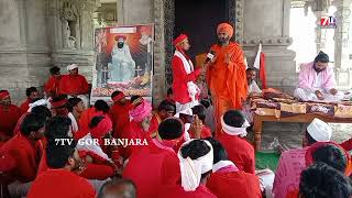 Devidas Maharaj Speech || Bhavani Deeksha Degalwadi Thanda