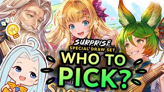 【GBF】 Who Should You Pick? - Surprise Ticket February 2025