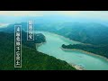 《飛越客庄》ep51：客家詩人張捷明 x 轉水底故鄉