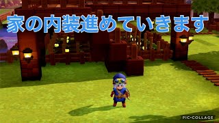 内装業者も兼任【ドラクエビルダーズ２】♯86