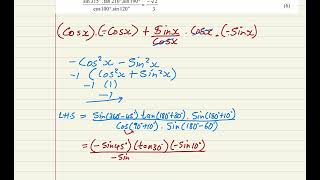 How to study Trigonometry Grade 11 I Mathematics problem