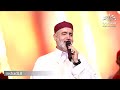 أنوارك يا هادينا المنشد محمد الخير