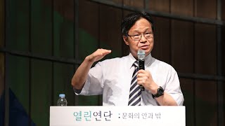 자서전과 반성적 회고