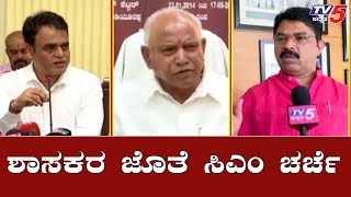 ಬಿಜೆಪಿಯಲ್ಲಿ ಗರಿಗೆದರಿದ ರಾಜಕೀಯ ಚಟುವಟಿಕೆ | BS Yeddyurappa | R Ashok | TV5 Kannada