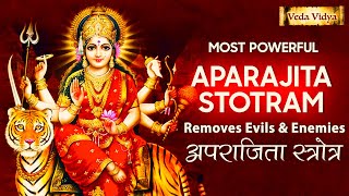 Powerful Aparajita Stotram with lyrics | Durga Mantra | Durga Mantra Chanting अपराजिता स्तोत्रं