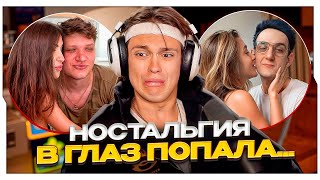 БУСТЕР СМОТРИТ СТАРЫЕ МОМЕНТЫ ТВИЧА / БУСТЕР НОСТАЛЬГИРУЕТ НА СТРИМЕ / BUSTER ROFLS