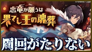 【ドラガリアロスト】課金してスターターパック買ってガチャを引いたら奇跡が起きた【ドラガリ】