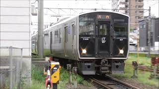 JR九州　鹿児島車両センターから本線へ　 817系V1502+V1509鹿児島中央駅～川内駅（2452M）宮田通り踏切　撮影日2023 10 9