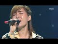 lim jeong hee it can t be real 임정희 진짜일 리 없어 music core 20101023