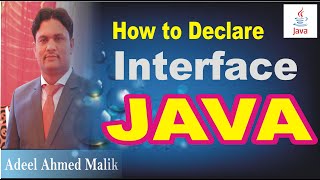 how to declare interface and implement in java in urdu hindi for beginners