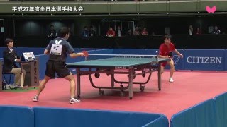 全日本卓球2016_男子シングルス ５回戦 町飛鳥 対 塩野真人