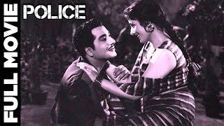 Police (1958) Full Movie | पुलिस | Pradeep Kumar, Madhubala
