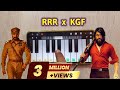 Ram Charan Intro : RRR x KGF Bgm Theme Walkband Cover | By BB Entertainment | Yash | Ram Charan |