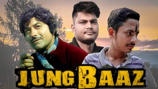 Jung Baaz 1989 | Danny Denzongpa | Mandakini | Rajkumar | Hindi Movie | Spoof