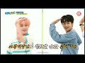 210707 Weekly Idol Random Dance NCT DREAM