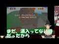 一緒にご飯に行った社が滅茶苦茶疲れていて心配するチャイカ