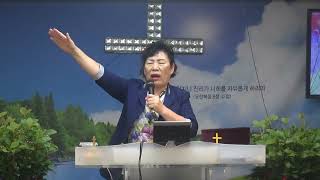 김혜성목사,교육총재,세계선교복지방송예배,헌금기도및축도