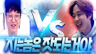 리니지W 똘끼 vs 사또 다음주 30만다이아 or 제작 3개 뽑아주기!!! 天堂Wㅣ伊娃6 【 똘끼 】