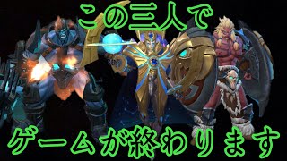 最強かも！強くなった玄覇JGのガチガチトリオで無双しました！ mobilelegends MLBB モバレジェ モバイルレジェンド