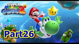 【２６】宙を駆けるマリオギャラクシー２実況