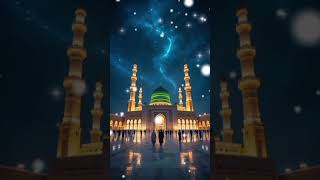 Chal Chalya Madina Nu | Heart-Touching Naat | روح پرور نعت