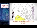 【2ch面白スレ】この女勇者の物語を安価で決める→ハプニング満載のストーリーワロタｗ【お絵描き】