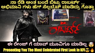 Roberrt movie First Look Fans Are celebrated In All over Karnataka