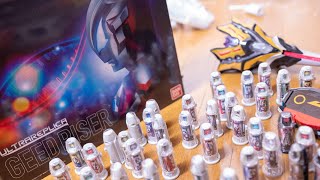 【検証】ウルトラレプリカ ジードライザーでゲーム限定フュージョンライズ\u0026ウルティメイトファイナルはできる？ウルトラマンジード