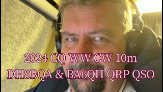 DH8BQA CQ WW CW 10m QRP QSO 24/Nov/2024