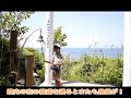 【洲崎神社／千葉県館山市】海×鳥居の絶景スポット！！