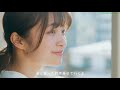 #classic music#【MV】風になる  つじあやの 2021