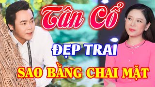 Cười Muốn Té Ghế Khi Nghe TÂN CỔ GIAO DUYÊN 2023 Hay Nhất Miền Tây - Tân Cổ Hay Ngất Ngây