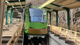 大山ケーブル駅から阿夫利神社駅