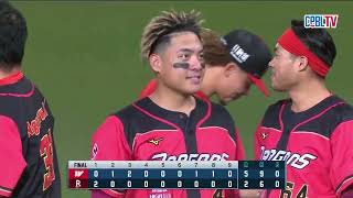 10/04 味全 VS 樂天 九局下，陳冠偉登板關門，順利抓下三個出局數，成功守住勝利！