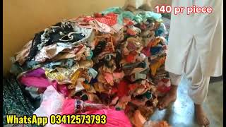 Imported frock lot available