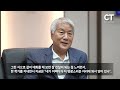 대형교회 은퇴 목사가 한동대 교목이 된 이유 한동대 교목실장 박은조 목사 대담①