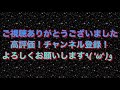 【モンスト】　超究極　大兎　勝てない人必見！限定なしで攻略解説！！