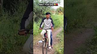 खेत मे पकड़ा 2 आदमी को 🤣🤣#comedy #funny