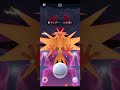 ダイマックスサンダー2人討伐編＃ポケモンgo ポケモンgo好きな人と繋がりたい ポケモンgo ポケモンgoに夢中 ポケモンgo好きと繋がりたい ポケモンgo楽しい ポケモンgoまだやってます