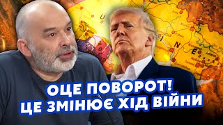 ШЕЙТЕЛЬМАН: Трамп ЗАТЯГИВАЕТ ПЕРЕГОВОРЫ с РФ! Путин ОТКАЖЕТ, у него ПРОБЛЕМА.Лукашенко ГОТОВИТ ПОБЕГ