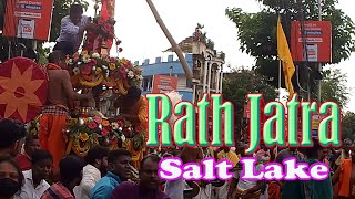 Rath Jatra 2022 Salt Lake | Bidhan Nagar | Kolkata