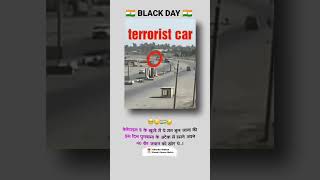 Black Day Of India || 14 February || Charan Status || pulwama attack