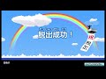 【単発実況】デ・ルームを実況プレイ【脱出ゲーム】