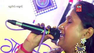 hindi song nisha barot studio navdurga adipur