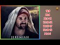 jeremiah bible story in tamil எரேமியா விளக்கவுரை book of jeremiah in tamil