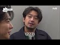 위 박태준 만화회사 방문 엄 첫 번째 팀은 빵빵이의 일상 제작팀 . 그림형제 tvn 230303 방송