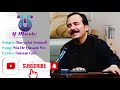 baryalai samadi بریالی صمدی sta de qasaam we che. ghazal غزل .ستا دی قسم وی چی په دغه لار